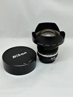 Nikon Nikkor AI-S 15 mm f/3.5 Ultraweitwinkel-Klassiker
